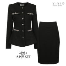 VIVID SG VIVID SET 여성 트위드 정장자켓+스커트 세트