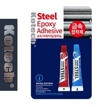 [lk+day] 0금속접착제 알루미늄 타일 석재 에폭시 파워에폭시 접착제 알루미늄 파이프, 꾹요※★<상품선택>★☆요기” class=”wr-img”></a></div>
</p></div>
</p></div>
</p></div>
<div class=