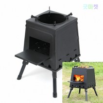 굿마켓 접이식 화목난로 35X47CM 주물화목난로 야외용난로