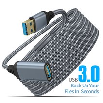 USB 3.0 고속 전송 케이블 컴퓨터 하드디스크 카메라 프린터 연장선, 그레이, 3M