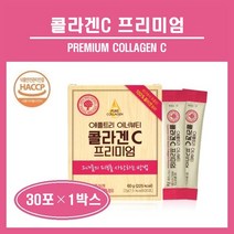 애플트리 저분자 콜라겐 트리 펩타이드 고함량 콜라겐C 피쉬콜라겐 어린콜라겐 어류 생선 비늘 먹는 콜라겐 가루 분말 비타민C 이너뷰티 피부 수분 히알루론산 식약처 식약청 인증 추천, 1박스, 30포