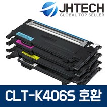 삼성 CLT-K406S 토너 CLX-3300 SL-C463W CLP-360 C467W 3307W, 1Ea, 삼성 CLP-363 토너 CLT-C406S 완벽호환 파랑