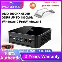 Morefine-M600 AMD 게임용 미니 PC 6nm 라이젠 9 6900HX 와이파이 6 BT 5.2 미니 컴퓨터 DDR5 4800MHz PCIe4.0x4 2x2.5G LAN, R7 AMD 6600H, UK, 8G DDR5 500G PCIe4