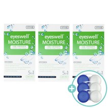 [아이스웰] 모이스춰 1회용 렌즈다목적용액(7ml x5개입) x3개 + 렌즈케이스 x3개, 상세 설명 참조