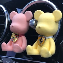 370Z방향제 370Z 차량용 방향제 디퓨저 차종 맞춤 제작 핸드메이드 석고, 기본ㅣ옐로우