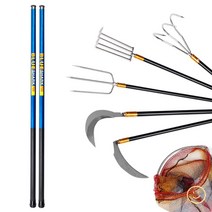 수초제거기 낚시 수초대 뜰채 초경량 용품 휴대용, 9M+커넥터+낫+삼지창