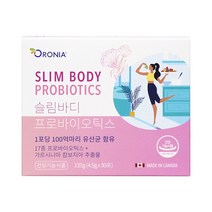 오로니아 캐나다 슬림바디 프로바이오틱스 30포 100억 유산균 가르시니아 캄보지아 추출물