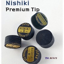 니시키프리미엄팁 DS산체스팁 강동궁팁 개인선수용팁 개인용팁 까무이팁 다이아몬드11겹팁 다이아몬드13겹팁 다이아몬드5겹팁 다이아몬드6겹팁 다이아몬드블랙6겹팁 다이아몬드팁, S(약함)