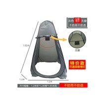 텐트 캠핑 캐노피 휴대용 낚시 원터치, 13