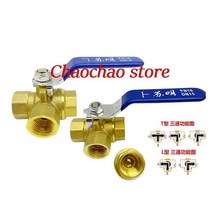 1PC 1/4 "3/8" 1/2 "3/4" 1 "BSP 암나사 전체 포트 L 포트 3 방향 황동 볼 밸브, 05 1, 01 L port
