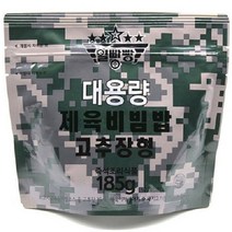 뜨거운 물만 부으면 OK~군납 업체가 만든 간편식 즉석조리 비빔밥, 185g, 1개