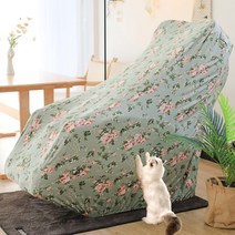 안마의자커버 덮개 안마의자 천갈이 커버교체 시트 4컬러, 그린커버