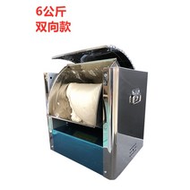 밀가루 한포 반죽기 업소용 다기능 전동 자동 반죽, 2kg 편도 모델550W
