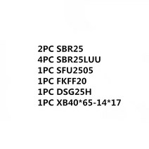 레일지지대 1PC SFU2505 길이 150-1150mm + SBR25 선형 가이드 레일 BKBF20/EKEF20/FKFF20 지지대, 06 WHITE_21 1150