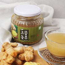 갈아만든 유기농 생강차와 유자차, 유기농 생강차1kg