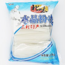 동북수정분피 2.5kg 중국식품 훠궈 마라탕 마라샹궈 마라향궈 샤브샤브 중화요리, 1개