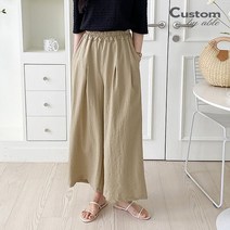 커스텀에이블 린넨 핀턱주름 와이드 밴딩 팬츠 C2304PT050B