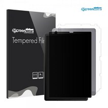 갤럭시탭S6 10.5 사생활보호 프라이버시 강화유리 액정+후면 외부보호필름(T860 T865)액정보호 강화유리 지문방지 방탄유리 시력보호, 갤럭시탭S6 10.5(T860/T865):프