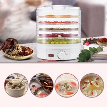야채건조기 가정용 농산물 음식 건조기 상업용가정용 5단 말린 과일 기계 식품 au 식품 고추 건조기 22, 협력사