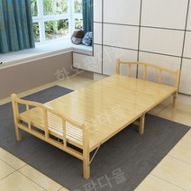 대나무 평상 접이식 야외 베란다 옥상 테이블 이동식 대청마루 대나무 침대 침대 점심 휴식 낮잠 가정용 원목, 폭 100x197 길이 cm (진한 )