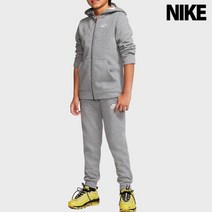 [나이키] 키즈 NSW 수트 코어 트레이닝복 세트 BV3634-091