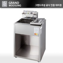 그랜드우성 전기튀김기 (스텐) 1구 WS-EFS10S 업소용
