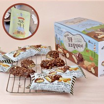 우도땅콩초코찰떡파이 20개입 무농약 라이스칩 제주까까사은품증정, 20개입 1box[라이스칩 제주까까 사은품증정]