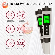 YY-400 디지털 물 수소 이온 농도 테스트 펜 PH/ORP/H2 및 온도 4 in 1 식수 측정기, 04 2 in 1 with powder