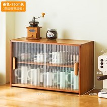 나무선반 원목선반장 식탁 빈티지 수납장 정리함 주방 양념 정리, R