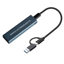 M.2 to USB 3.1 SSD 케이스 듀얼 프로토콜 NVME PCIe NGFF SATA M2 어댑터 2230 2242 2260 2280 NVMe/SATA RTL9210B, CHINA, M2 SSD Case OTG-1