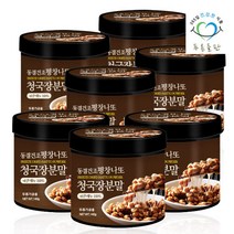 [푸른들판] 동결건조 평창 나또 청국장 분말 140g 7통 국산콩 낫또 백태 가루 파우더, 단일속성