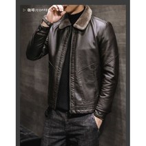 양가죽자켓 양털 가죽 블라우스 겨울 자켓 턴 다운 칼라 지퍼 Pu 인조퍼 모피 방풍 코트
