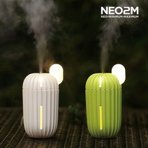 바이온 NEO2M 미니 선인장 가습기 HP838 LED 무드등 저소음 초음파가습기, 미니 선인장 가습기 HP838 라이트 그린