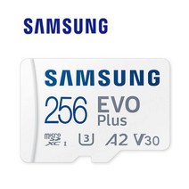 텐플 홈카메라 3.0 홈cctv 메모리 256GB 삼성정품, 선택하세요, Evoplus_256GB[SD어댑터포함]