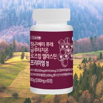 오운완 링곤베리 퓨레 글루타치온 로즈힙 엘라스틴 1000mg 60정, 2개(할인)