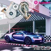엑스카르고 터보차져 1.6T-GDi XT-26 Turbo kit