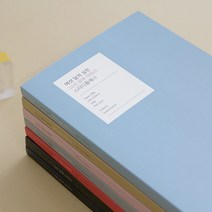 더메모 스터디 플래너, CORAL