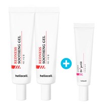 헬로셀 레드 수딩 젤 30ml*2세트 / 비타민K크림 1개 증정 (홍조젤 홍조 크림- 비타민 컴플렉스로 열감 붉은기 완화 진정 안색 개선), 30ml*2 & 마스크팩5매