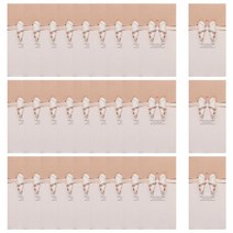 GHSHOP 수제 축복 편지와 봉투 소박한 결혼식 축제 카드 청첩장 키트 결혼 약혼 파티 초대장을위한 봉투, 종이, 샴페인 활