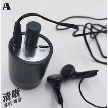 빌라누수 배관누수 누수 검출기는 높은 정밀 측정기 벽체 탐지 전문 누기 소리 증폭 검사 도구, 충전형 고배