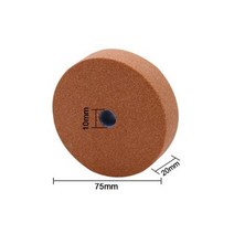 그라인딩 휠 연마 패드 디스크 금속 헤드 스톤 기계 그라인더 회전 도구, orange D75mm