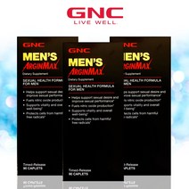 GNC 3개세트 지앤시 남성용 아르긴 맥스 90정 미국 정품 지앤씨, 3개