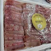 할인이벤트 흑산도암치홍어 1kg (6~7인분) 정직하게암치로만작업 수치섞지않아요 참홍어 산지직송 이력조회 흑산도홍어 홍어삼합 홍어전 홍어애탕 목포 전통비법으로숙성 막걸리 신김치, 강한삭힘, 1개