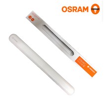 오스람 OSRAM LED 30W-D 일자등 주광색(흰색) 등기구 형광등