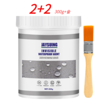 방수크림 누수 방수접착제 투명 방수 접착제 우레탄 보수제 실리콘 고탄성 크랙보수 틈새 방수 페인트, (300g 솔)*2pcs