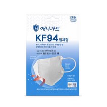 애니가드 데일리 KF94 황사방역마스크 (화이트/대형) 10개 입체형 새부리형 국산일회용마스크 의약외품