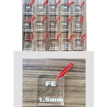 금속검출기 테스트 시편 철 FE 금속 검출기용 카드 검출 측정 블록 모듈, 04. Fe 철 Φ0.6mm 테스트 블록