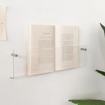 벽걸이형 잡지거치대 리플렛거치대 엽서진열대 전단지거치대 신문꽂이, 본품60cm1개
