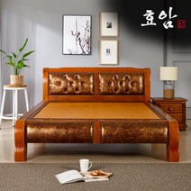 효암 흙침대 HH1001GQ 황토흙보료 퀸