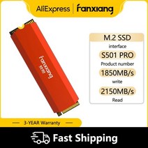 FANXIANG-M.2 128GB 256GB NVMe SSD 512GB 1TB M.2 2TB 하드 드라이브 M2 Ssd Pcie 노트북 데스크탑 msi용 내부 디스크, 128GB-NVME